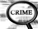 Gwalior Crime News: Police found a bag when caught running a race