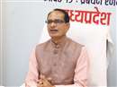 MP Coronavirus Updates: ब्लैक फंगस उपचार के लिए पांच मेडिकल कालेजों में विशेष वार्ड बनाने के निर्देश