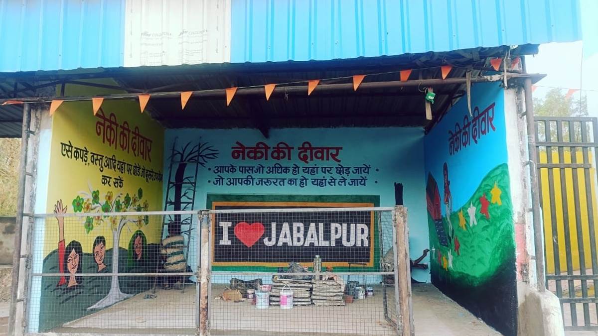 Swachh Survekshan 2023 संस्कारधानी की दीवारों पर आकर्षक चित्रकारी तो