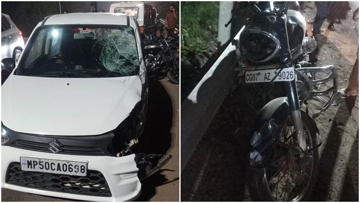 Bhilai Accident: रांग साइड आकर कार के सामने से टकराई बाइक, हादसे में दो युवकों की मौत