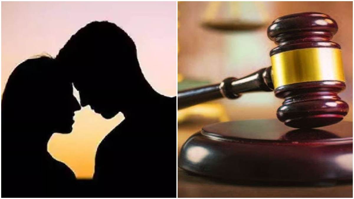 Shivpuri News : प्रेमी के साथ जीवन बिताने के लिए पत्‍नी ने पति को उतार दिया था मौत के घाट, कोर्ट ने सुनाई आजीवान कारावास की सजा