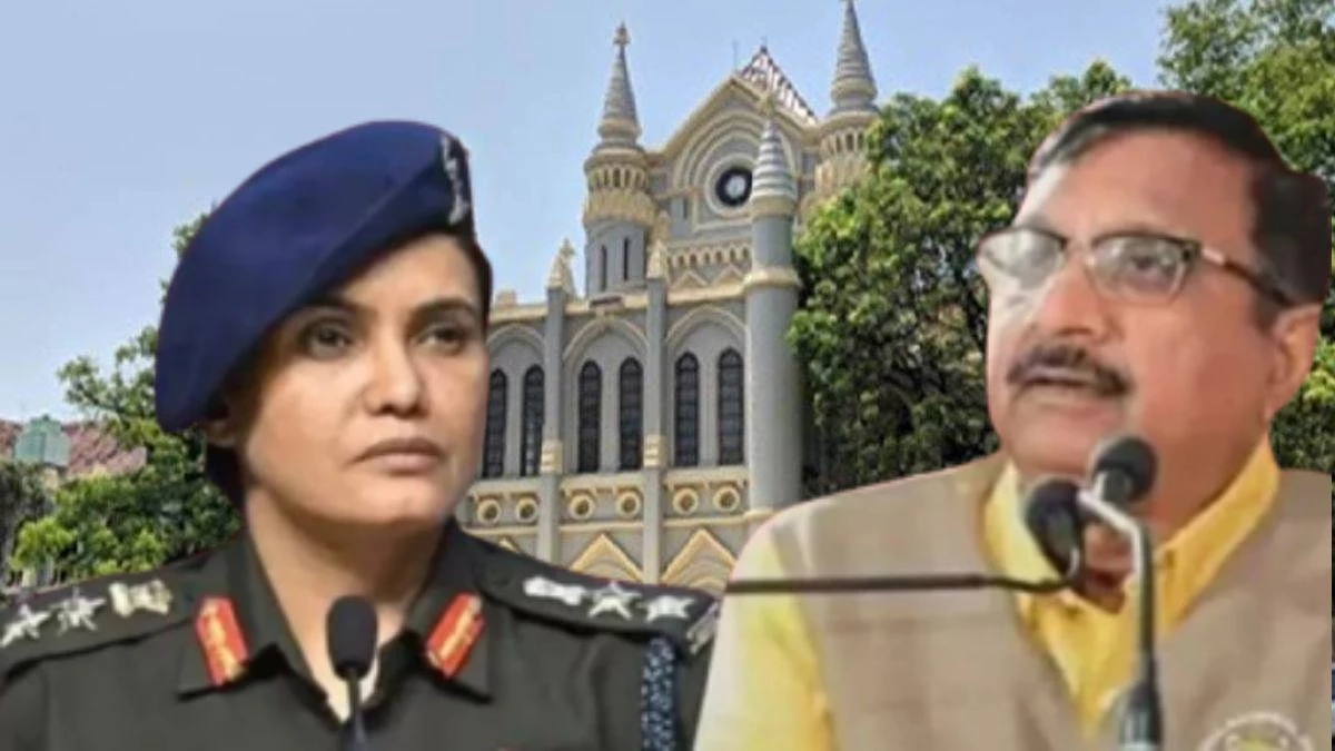 MP High Court ने मंत्री विजय शाह के खिलाफ दर्ज हुई एफआईआर की ड्राफ्टिंग पर जताई नाराजगी
