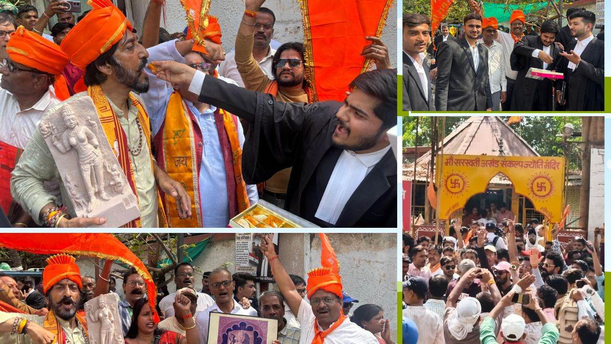 Bhojshala Dispute case: भोजशाला विवाद में स्थापत्य साक्ष्यों ने कैसे बदली केस की दिशा, पढ़ें कौन-कौन सी दलील और दावे बने फैसले की नजीर