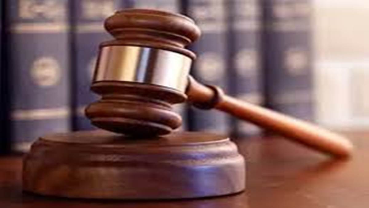 जमानत आवेदनों के साथ अब केस के अलावा धाराओं का भी करना होगा जिक्र,याचिकाओं के लिए नए नियम लागू