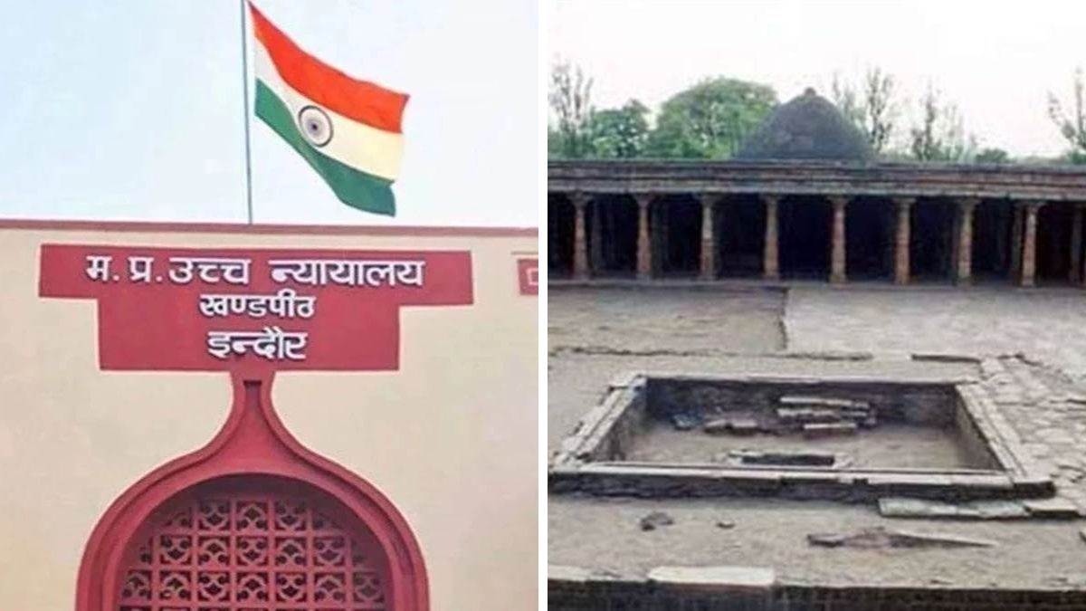 'फैसले की समीक्षा करेंगे, सुप्रीम कोर्ट में देंगे चुनौती...', भोजशाला विवाद पर मुस्लिम पक्ष की ओर से बोले शहर काजी
