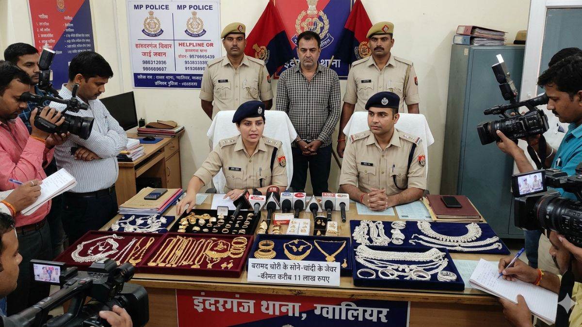 ग्वालियर पुलिस की बड़ी कार्रवाई... चोरी का सोना-चांदी खरीदने वाला सराफा कारोबारी दबोचा, 11 लाख का माल बरामद