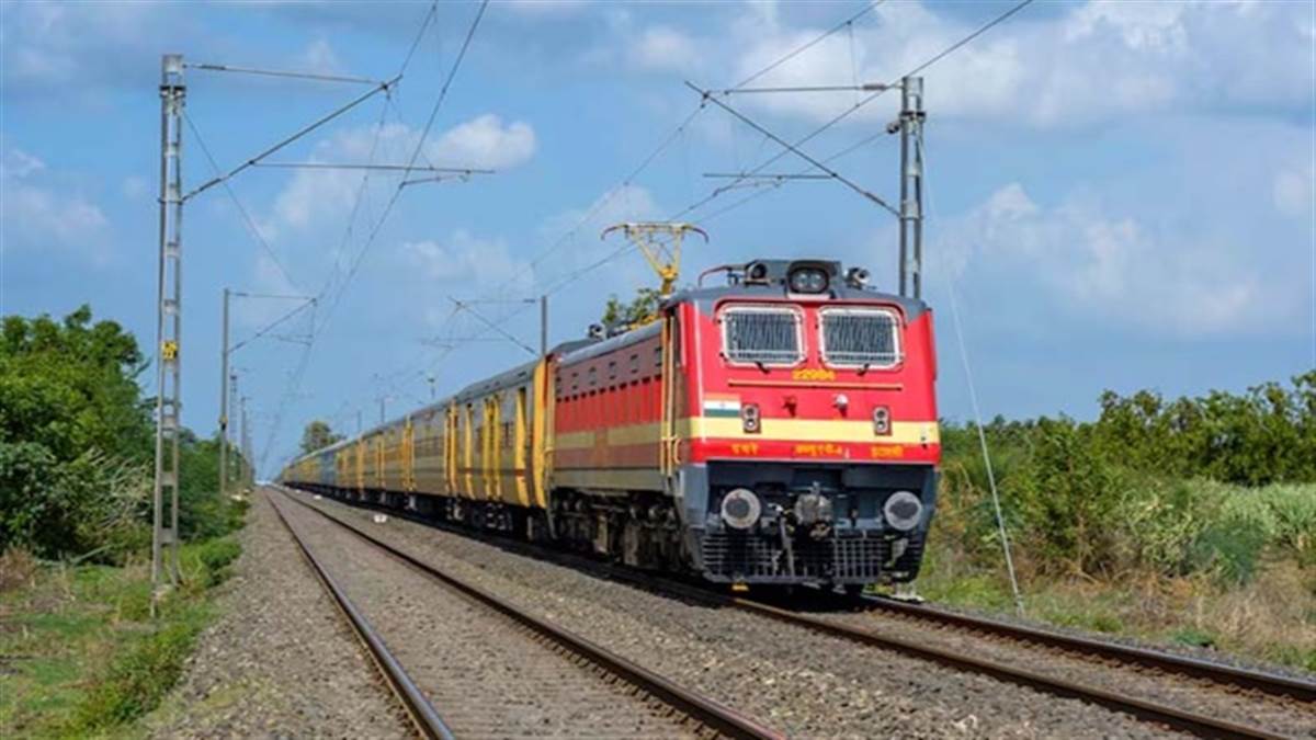 रेल यात्रियों के लिए खुशखबरी... भोपाल-इटारसी के लिए उधना-निजामुद्दीन स्पेशल ट्रेन का एलान, जानें पूरा शेड्यूल
