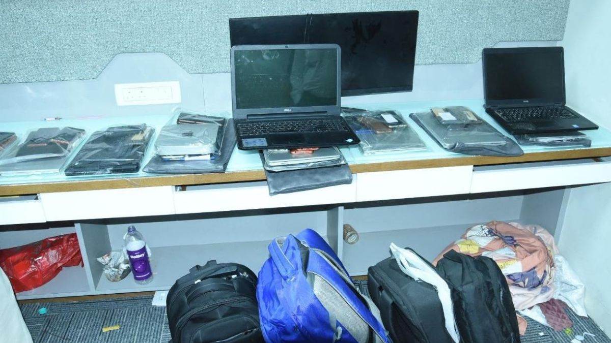 Cricket Satta: उज्जैन में सट्टेबाजारों से रुपये भरे हुए 11 बैग मिले, लातविया भागने की फिराक में था मास्टरमाइंड