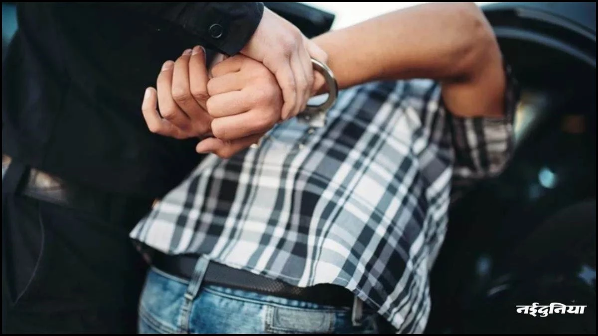 मजदूर का अपहरण कर फिरौती मांगने वाले चढ़ें पुलिस के हत्थे, चार अपराधी गिरफ्तार