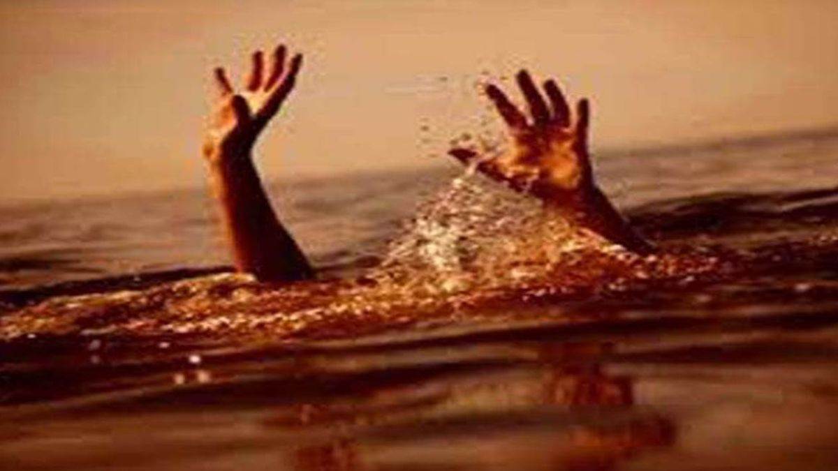 दोस्तों संग नहाने गए 15 वर्षीय छात्र की नदी में डूबने से मौत, इकलौते बेटे की मौत से परिवार टूटा