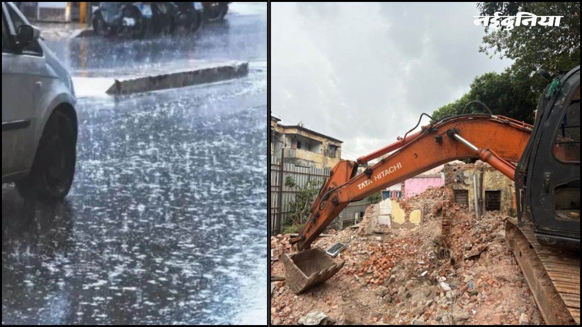 मानसून से पहले भोपाल में जर्जर भवनों पर कार्रवाई शुरू, निगम ने ढहाए 40 साल पुराने क्वार्टर, शहर में 2275 मकान चिह्नित