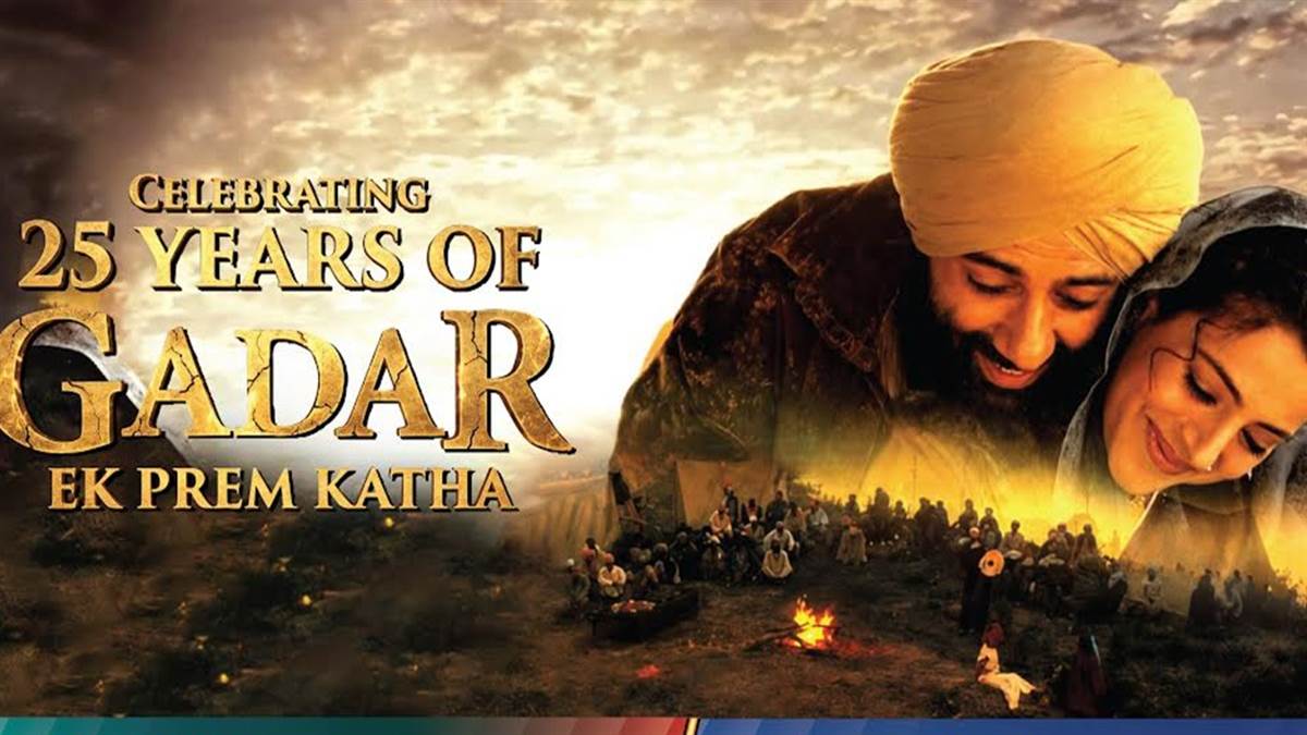 ’गदर: एक प्रेम’ कथा के 25 साल का जश्न, दर्शकों को एकजुट किया, कई रिकॉर्ड तोड़े