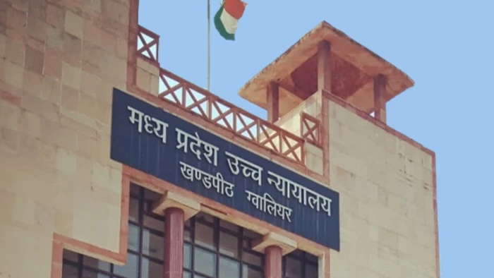 10 हजार रुपये की वसूली के लिए 461 दिन बाद पहुंची एमपी सरकार, हाई कोर्ट ने जताई नाराजगी