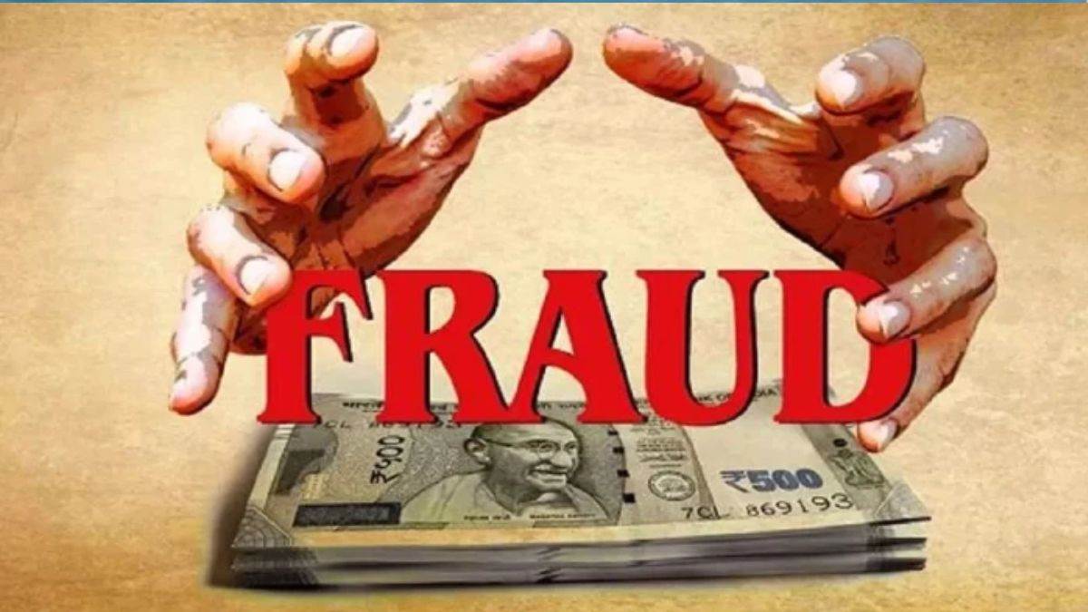 ग्वालियर में टेलीग्राम पर ठग के झांसे में फंसा कर्मचारी, 1600 रुपये के मुनाफे ने डुबो दिए 23.84 लाख रुपये