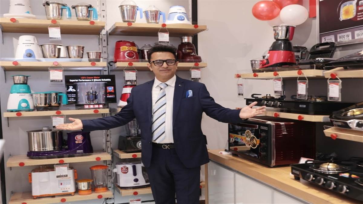 ऊषा कंपनी की नई स्टोर इंदौर में लॉन्च, इसके साथ बढ़ेगा कंपनी का एमपी में विस्तार Usha company