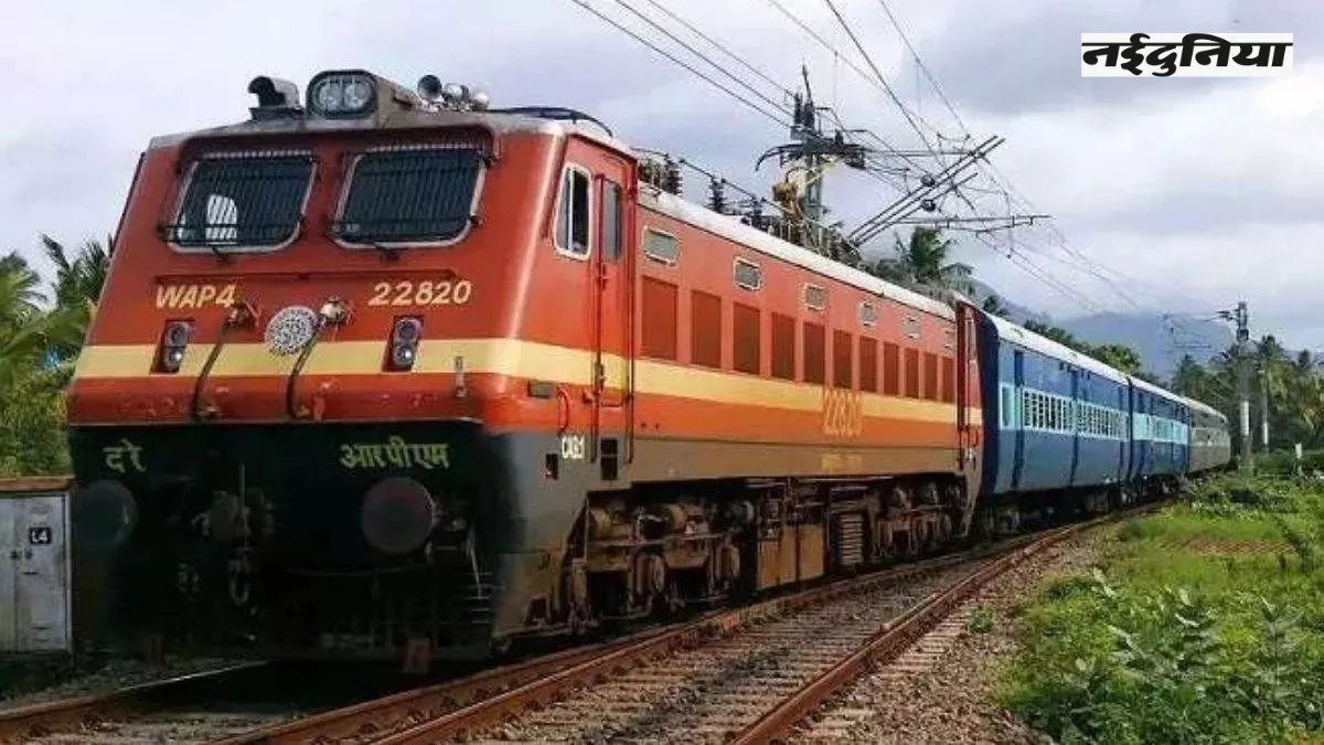 Indian Railways: 24 जुलाई से कानपुर सेंट्रल पर नहीं रुकेगी ये प्रमुख ट्रेनें, जानिए नया रूट और टाइम टेबल
