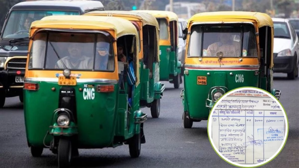 पहले शहडोल अब उमरिया... '8 ऑटो को दिए 16 हजार', बिल मामले पर कांग्रेस का आरोप