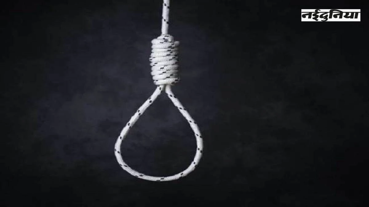 MP News: नहाने की बात पर छोटे भाई से विवाद, 12 साल के बच्चे ने फांसी लगाई