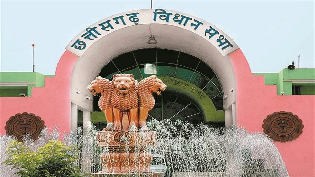 CG Monsoon Session 2025: छत्तीसगढ़ विधानसभा में गरमाया जल जीवन मिशन और CSR मद का मुद्दा, विपक्ष का वॉकआउट