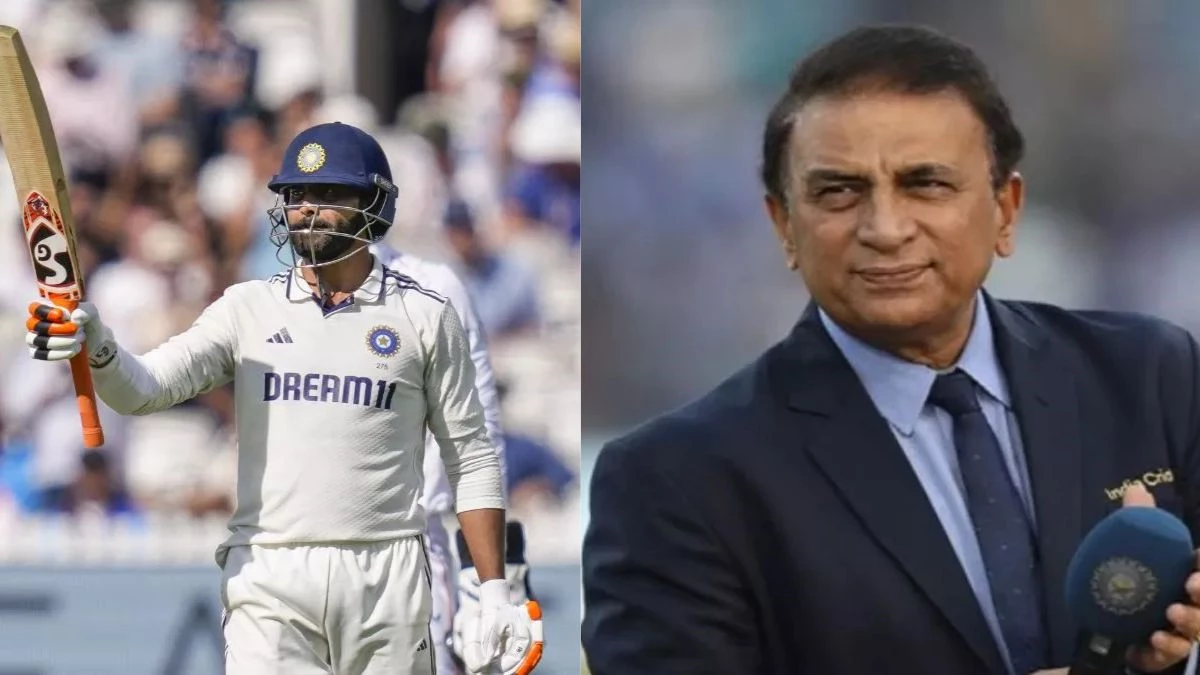 IND vs ENG: लॉर्ड्स में टीम इंडिया की हार से नाराज दिखे सुनील गावस्कर, बताया रविंद्र जडेजा से कहां हो गई चूक