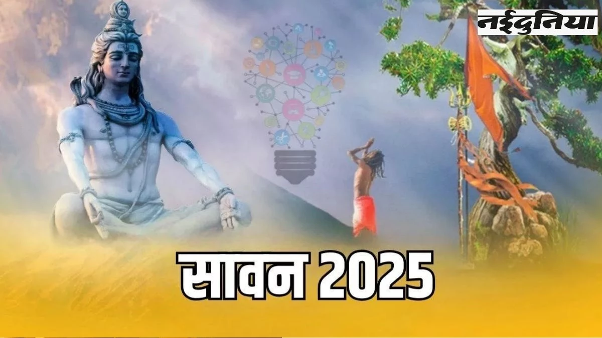 Lord Shiva Powerfull Mantras: इन 10 चमत्कारी मंत्रों के जाप से मिलेगा महादेव का आशीर्वाद, जग जाएगी सोई किस्मत