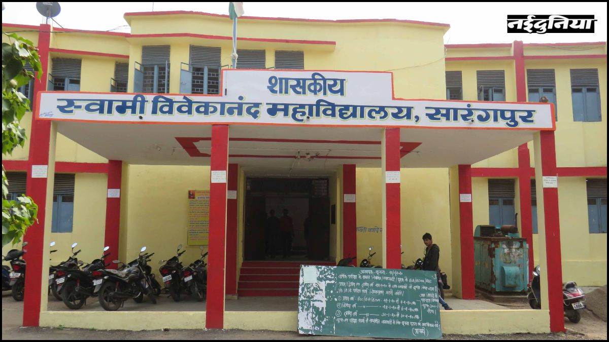 College Admission 2025: UG एडमिशन के लिए अंतिम मौका, शिक्षा विभाग ने शुरू किया CLC राउंड, 31 जुलाई लास्ट डेट
