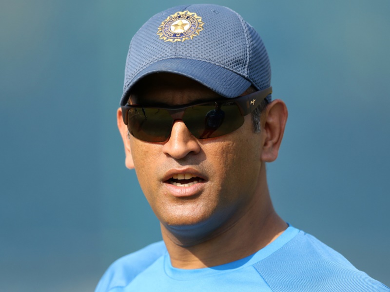 indian cricketer ms dhoni announces retirement from all format international cricket indian cricketer ms dhoni announces retirement from all format international cricket