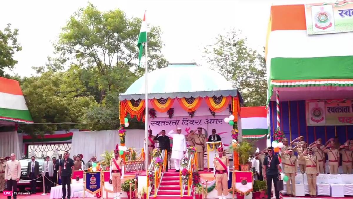 Independence day in Chhattisgarh: छत्‍तीसगढ़ में स्वतंत्रता दिवस की धूम, CM बघेल ने रायपुर में किया ध्वजारोहण