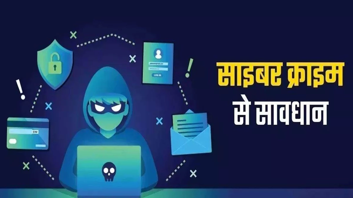 सेना और बीएसएफ के फर्जी अफसर बनकर 70 लोगों से 20 लाख रुपये ठगे... आठ महीने में हुई शिकायतों की जांच में जुटी इंदौर क्राइम ब्रांच