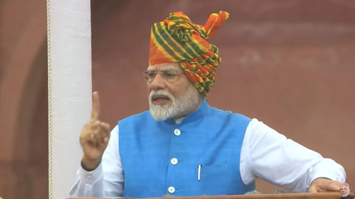 Independence Day 2024: पीएम मोदी ने लाल किले से दिया अब तक का सबसे लंबा भाषण, अपना पुराना रिकॉर्ड भी तोड़ा