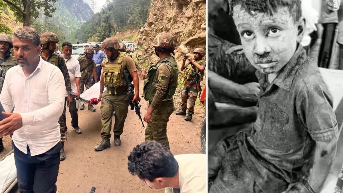 Kishtwar Cloudburst: किश्तवाड़ में बादल फटने से तबाही... 60 की मौत, 200 से ज्यादा लापता