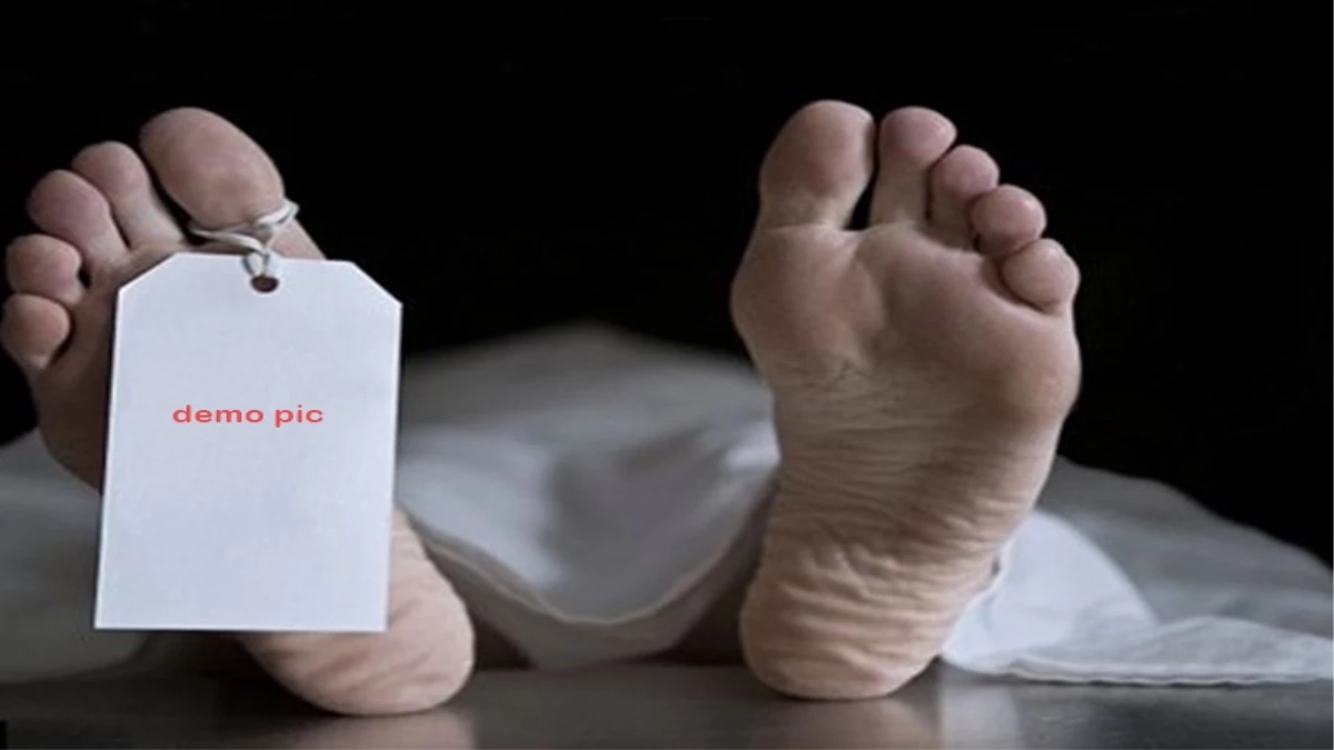 महिला ने सब्जी काटने वाले औजार से रेत लिया खुद का गला, अस्पताल पहुंचने से पहले मौत