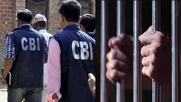 छत्तीसगढ़ में CBI की बड़ी कार्रवाई, रेलवे अधिकारी 50 हजार की रिश्वत लेने के आरोप में गिरफ्तार, ठिकानों से मिला 77 लाख कैश