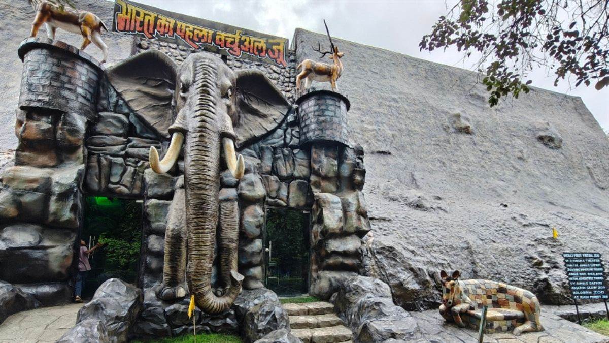 इंदौर के जू में 14डी थियेटर में बीस मिनट का शो देखने के लिए दर्शकों को प्रति टिकिट देना होंगे 70 रुपये
