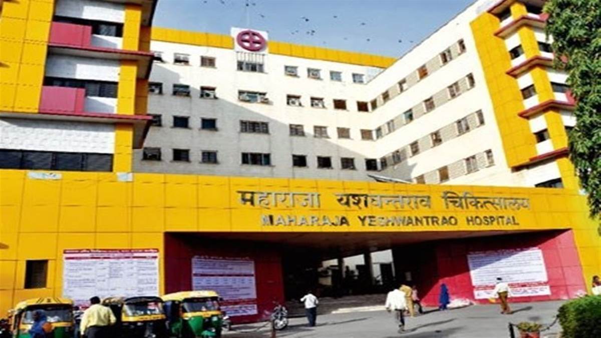 इंदौर के एमवायएच के बंद गेट खुलेंगे या नहीं, सितंबर के पहले सप्ताह में हो सकता है फैसला
