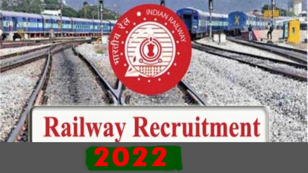 Indian Railways Recruitment 2022: रेलवे भर्ती बोर्ड ने जारी किया ग्रुप डी फेज 4 परीक्षा कार्यक्रम, देखें केंद्र, तारीख और समय