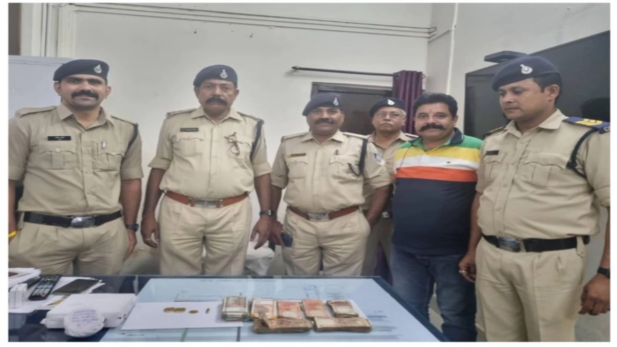 रानी कमलापति स्टेशन पर चोरी करने वाले आरोपी पटना से गिरफ्तार, 17 लाख रुपये का चोरी का माल बरामद