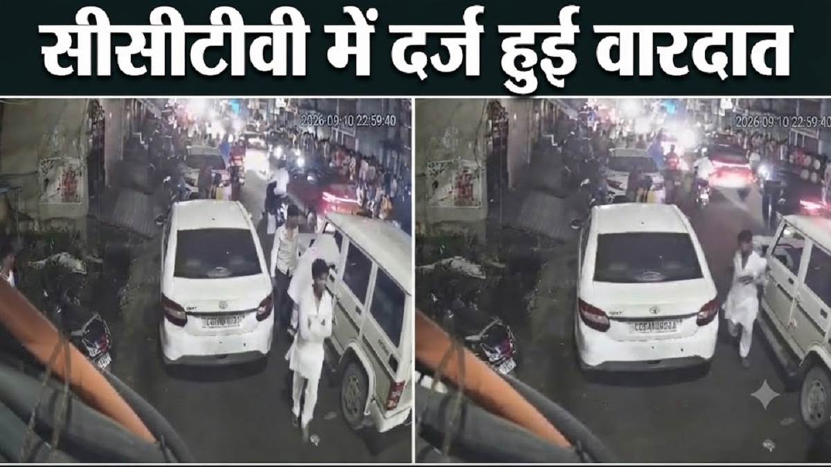 रायपुर में पुलिस पेट्रोलिंग वाहन की खुली खिड़की से मोबाइल-बीट डायरी निकाली, सीसीटीवी के डर से वापस रखी, अपराध दर्ज