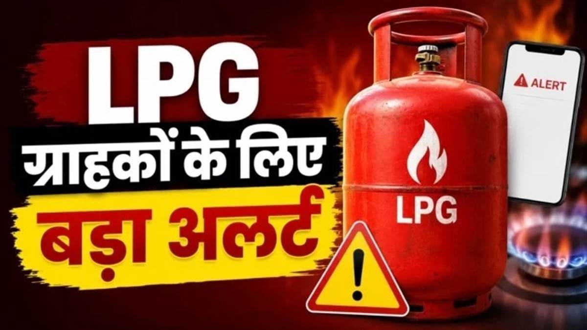 रायपुर के गैस उपभोक्ताओं को बड़ी राहत… जल्द ही टैंकरों से नहीं, पाइपलाइन से पहुंचेगी LPG, सड़कों पर कम होंगे 8 लाख फेरे