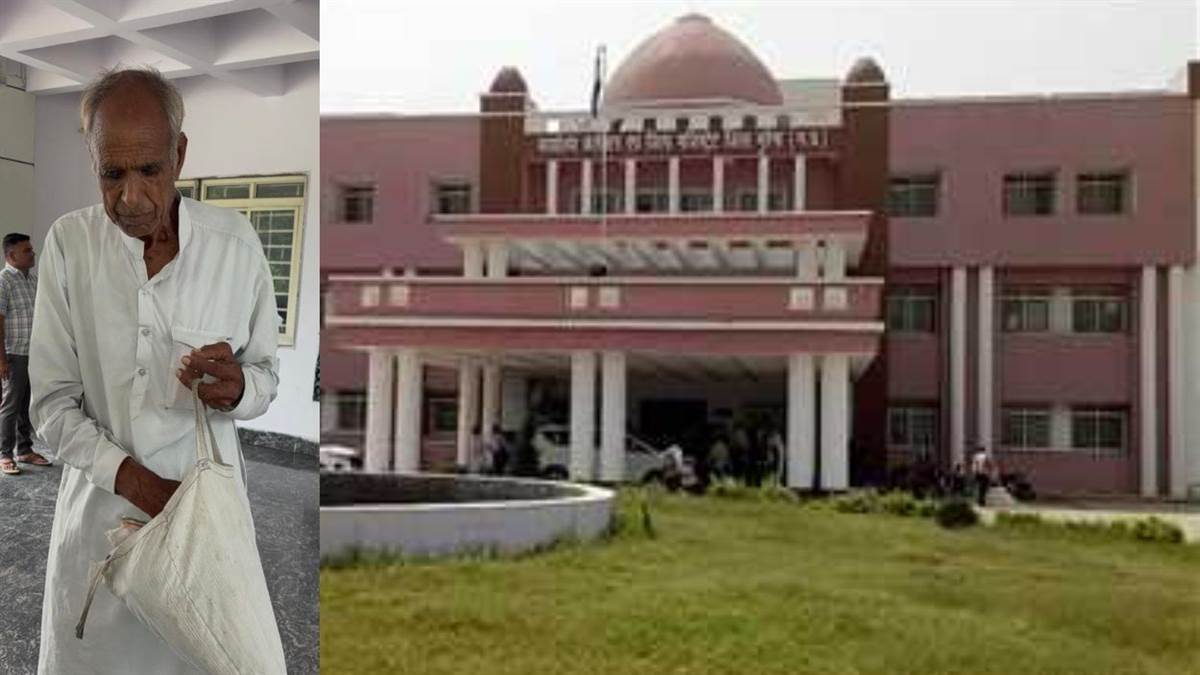 मुरैना: 28 साल पहले कागजों में 'मरे' बुजुर्ग खुद को जिंदा साबित करने को मजबूर, पेंशन और राशन भी दे रही सरकार