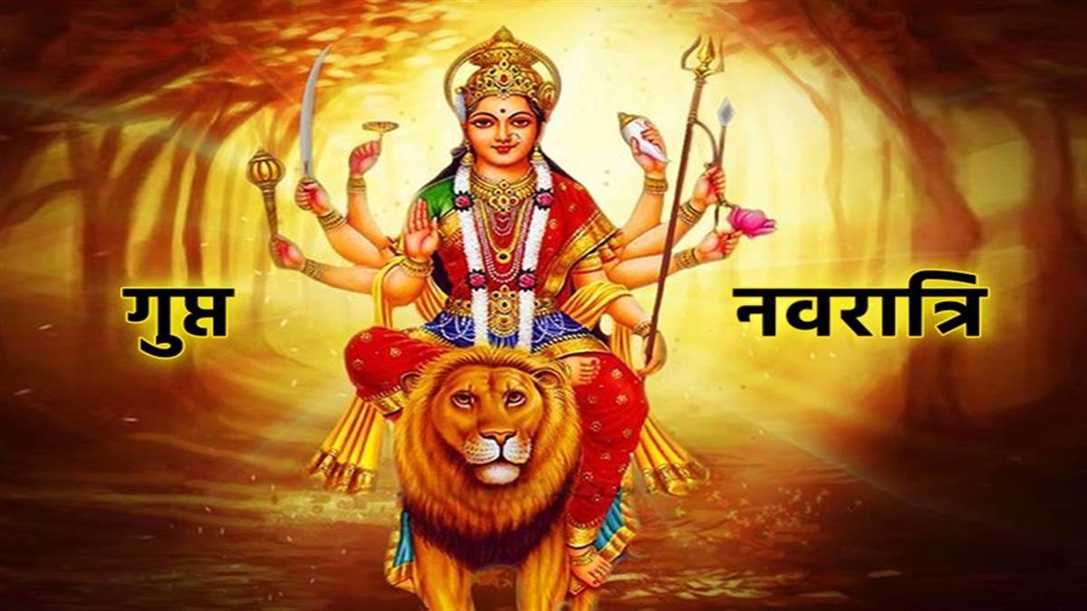 Shardiya Navratri 2023 किसानों व्यापारियों के लिए शुभ संकेत लेकर आ