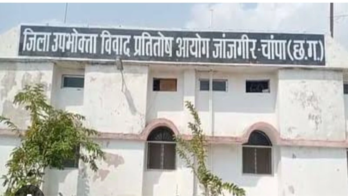 इंश्योरेंस कंपनी अब नामिनी को देगा बीमा की राशि 50 लाख