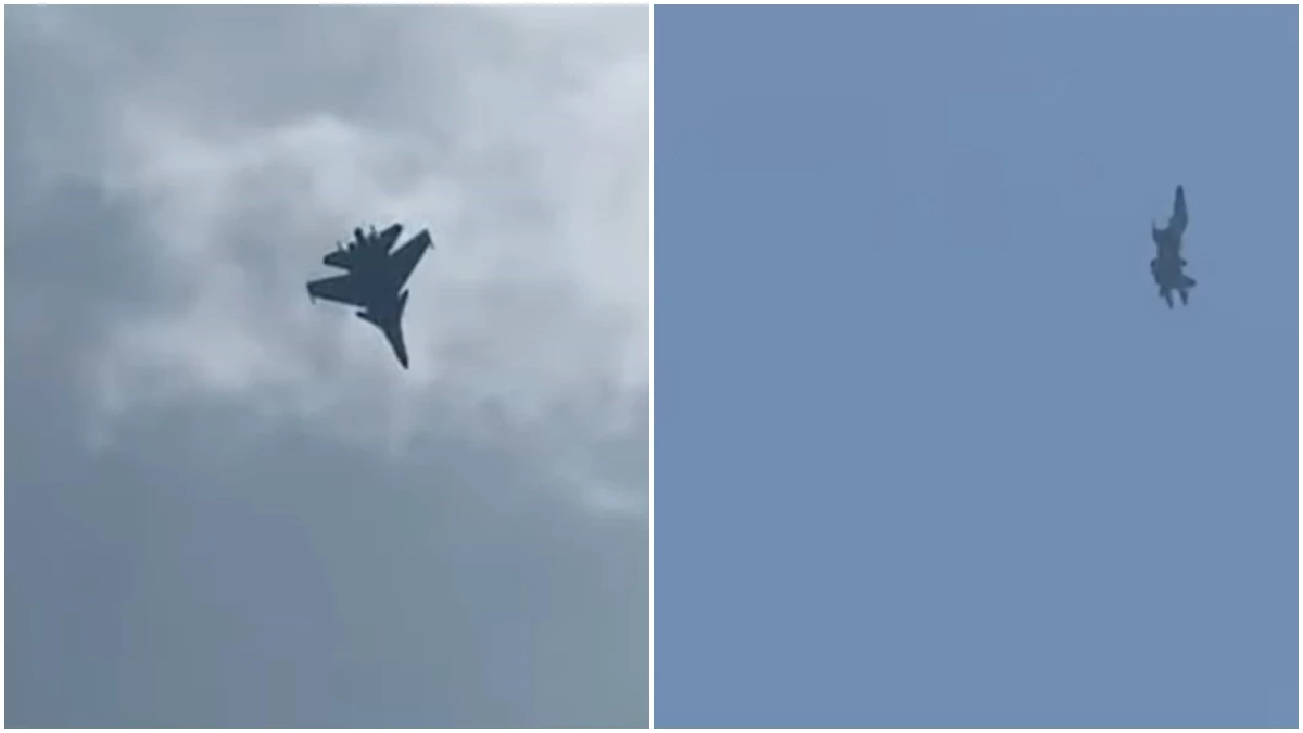 एयरफोर्स ने रीवा-सतना में किया निगरानी सर्वे, बन सकता है नया रडार स्टेशन