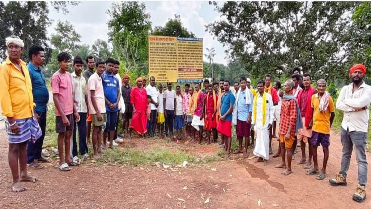 बस्तर के बड़े बोदल में पादरियों का प्रवेश प्रतिबंधित, ग्रामसभा ने पेसा कानून का हवाला देकर लिया निर्णय