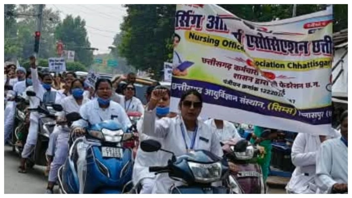 बिलासपुर सिम्स अस्पताल की नर्सों ने दिखाया शक्ति प्रदर्शन, ठेका प्रथा बंद करने की हुंकार