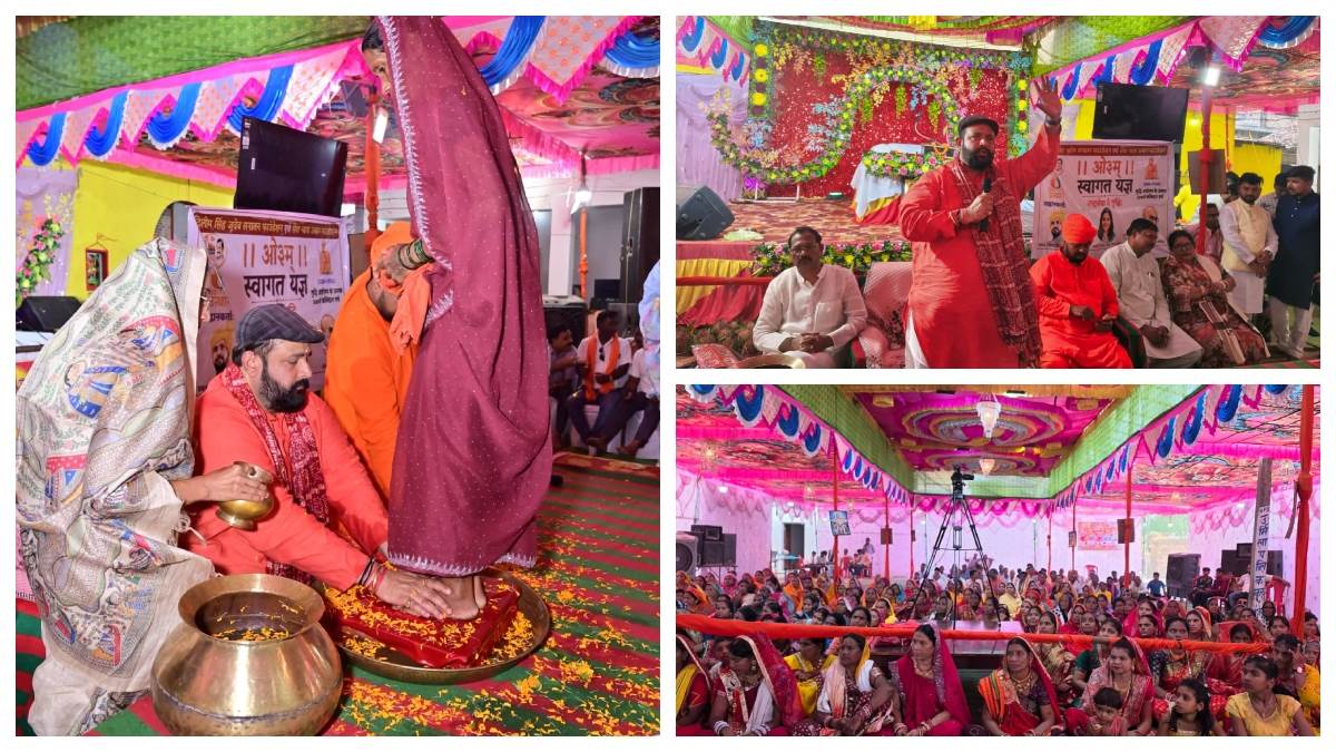 शारदीय नवरात्र पर सक्ती में 102 परिवारों की सनातन में घर वापसी, प्रबल प्रताप जूदेव ने पखारे चरण