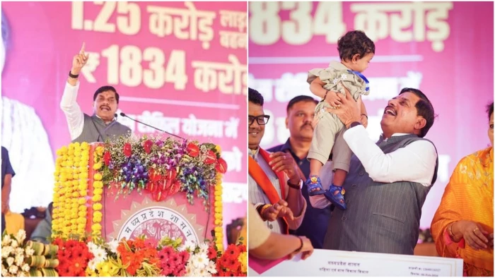 जंगली जानवरों के हमले में गंभीर घायल को एयर एंबुलेंस की सुविधा देगी मध्य प्रदेश सरकार