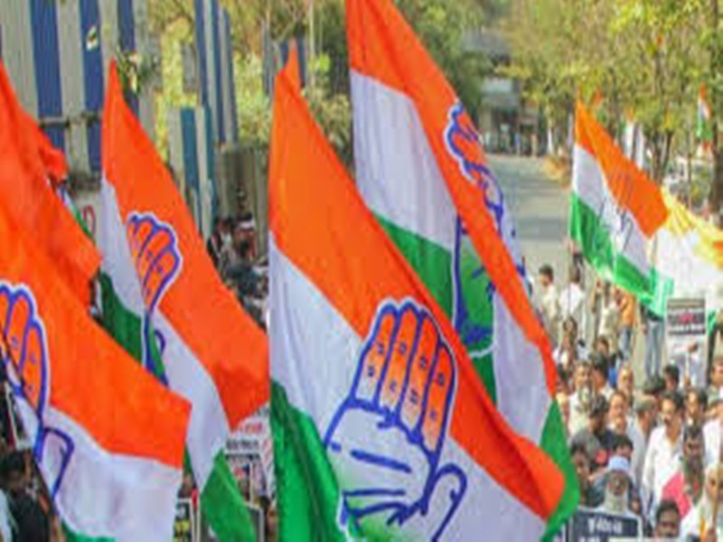आगामी चुनावों को देखते कांग्रेस ने जिले के प्रभारियों के प्रभार में किया  बदलाव - In view of the upcoming elections the Congress changed the charge  of the district incharges