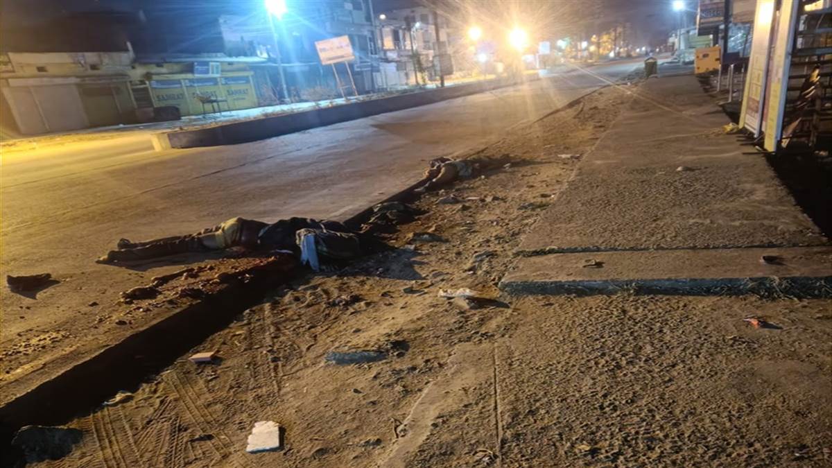 Accident in Anuppur : जैतहरी-अनूपपुर मुख्य मार्ग पर रात में पैदल जा रहे भाई-बहन को अज्ञात वाहन ने कुचला