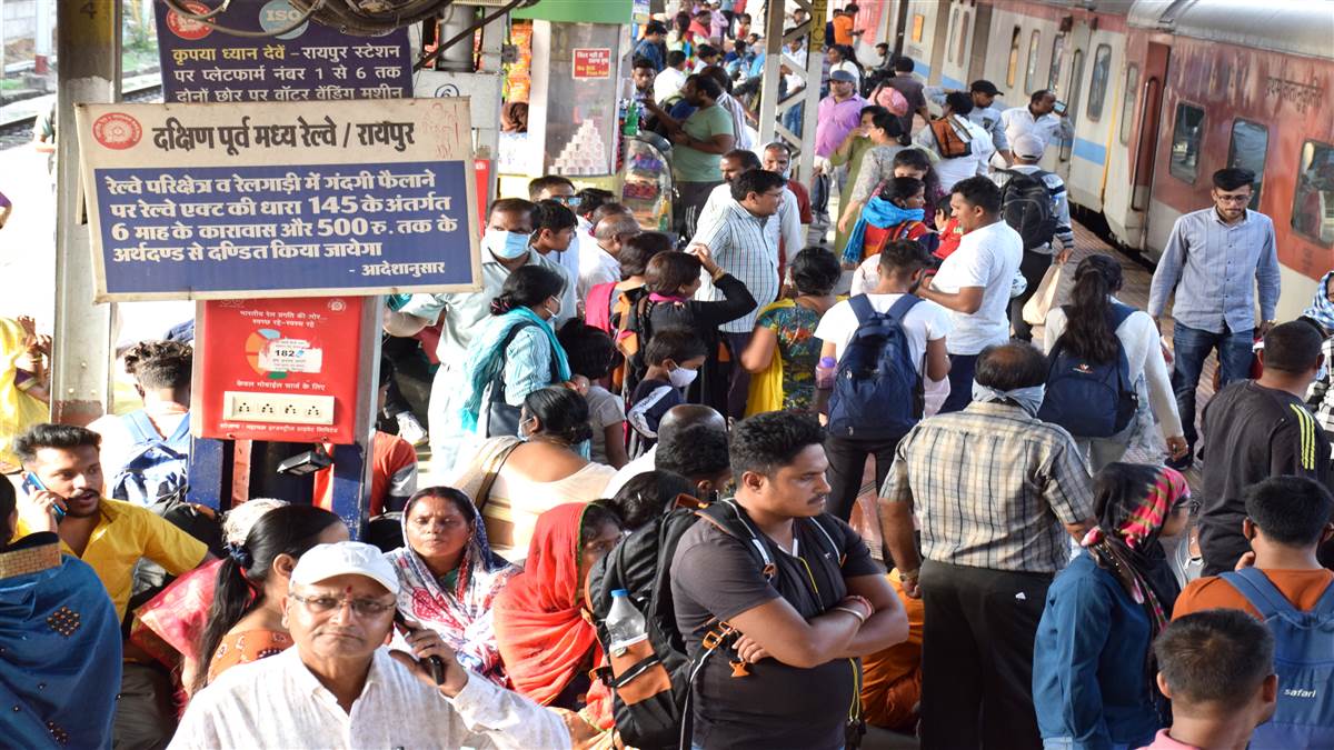 Train Cancellation News train-cancellation-news